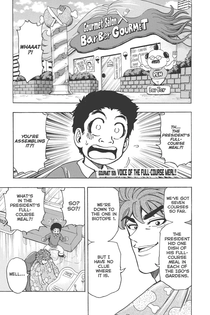 Toriko Chapter 159 image 01_optimized